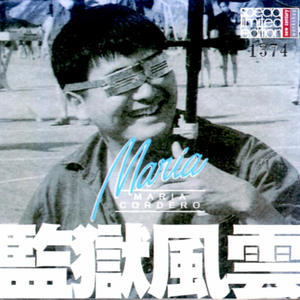 撒尿BBWBBWBBW毛黑vido
